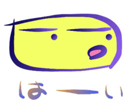 Mental Expression 5 sticker #6399554