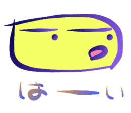 Mental Expression 5 sticker #6399554