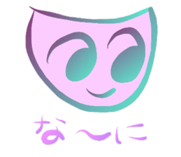 Mental Expression 5 sticker #6399555