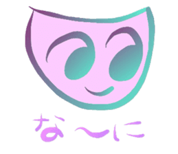 Mental Expression 5 sticker #6399555