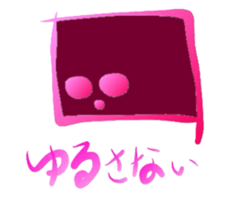 Mental Expression 5 sticker #6399558