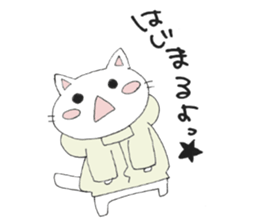 Hoodie-Cat sticker #6399680