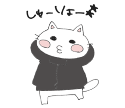 Hoodie-Cat sticker #6399681