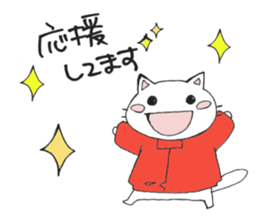 Hoodie-Cat sticker #6399683