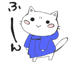 Hoodie-Cat sticker #6399684