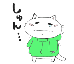 Hoodie-Cat sticker #6399685