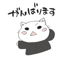 Hoodie-Cat sticker #6399687