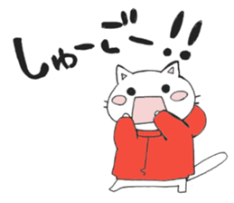 Hoodie-Cat sticker #6399689