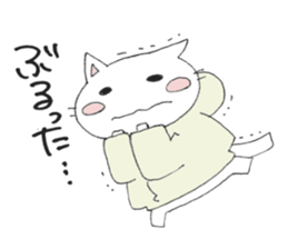 Hoodie-Cat sticker #6399692
