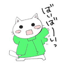 Hoodie-Cat sticker #6399693