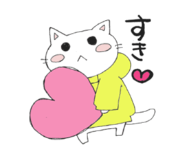 Hoodie-Cat sticker #6399694