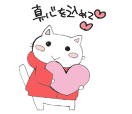 Hoodie-Cat sticker #6399695