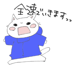 Hoodie-Cat sticker #6399697