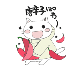 Hoodie-Cat sticker #6399698
