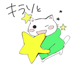 Hoodie-Cat sticker #6399700