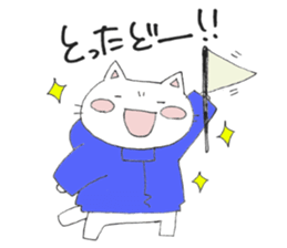 Hoodie-Cat sticker #6399701