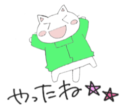 Hoodie-Cat sticker #6399702