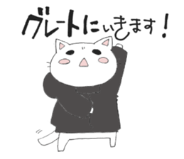 Hoodie-Cat sticker #6399703