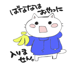 Hoodie-Cat sticker #6399704