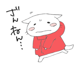 Hoodie-Cat sticker #6399705