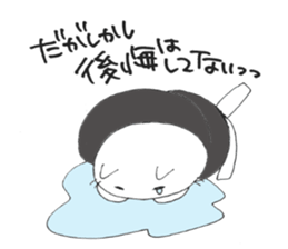 Hoodie-Cat sticker #6399706