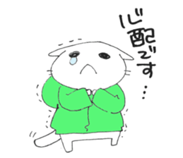 Hoodie-Cat sticker #6399709