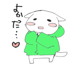 Hoodie-Cat sticker #6399710