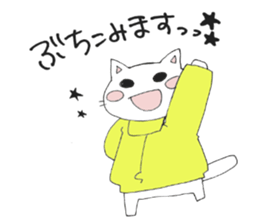Hoodie-Cat sticker #6399711