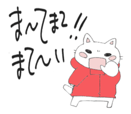 Hoodie-Cat sticker #6399712