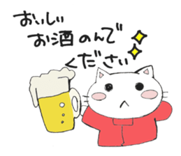 Hoodie-Cat sticker #6399715