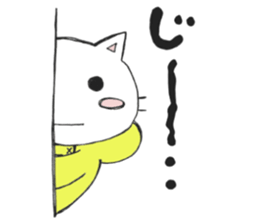 Hoodie-Cat sticker #6399716