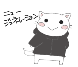 Hoodie-Cat sticker #6399718