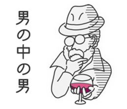 For the Folk Song Generation by Masayumi sticker #6399881