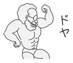 For the Folk Song Generation by Masayumi sticker #6399882