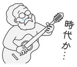 For the Folk Song Generation by Masayumi sticker #6399885