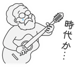 For the Folk Song Generation by Masayumi sticker #6399885