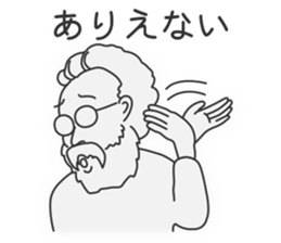 For the Folk Song Generation by Masayumi sticker #6399897