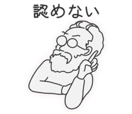 For the Folk Song Generation by Masayumi sticker #6399898