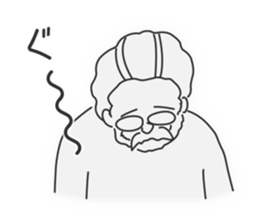 For the Folk Song Generation by Masayumi sticker #6399905