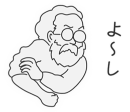 For the Folk Song Generation by Masayumi sticker #6399907