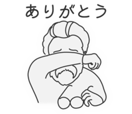 For the Folk Song Generation by Masayumi sticker #6399911