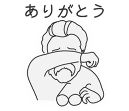 For the Folk Song Generation by Masayumi sticker #6399911