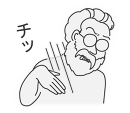 For the Folk Song Generation by Masayumi sticker #6399915