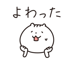 The cat of the language of Noto 3 sticker #6400281