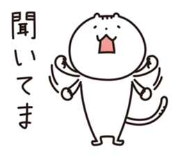 The cat of the language of Noto 3 sticker #6400292