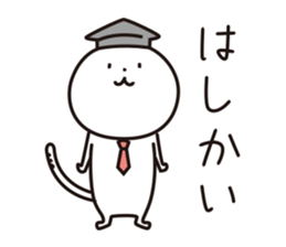 The cat of the language of Noto 3 sticker #6400295