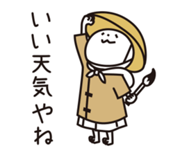 The cat of the language of Noto 3 sticker #6400304