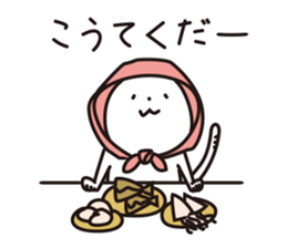 The cat of the language of Noto 3 sticker #6400308