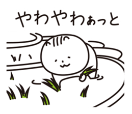 The cat of the language of Noto 3 sticker #6400311