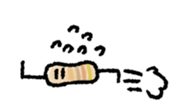 resistor sticker #6400440